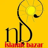 NB Islamic Bazar