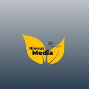 Nimruz Media - نیمروز میدیا