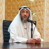 Dr. Othman Alkamees - الشيخ الدكتور عثمان الخميس