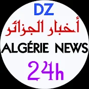 أخبار الجزائر algérie news