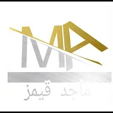 ماجد قيمز-MA