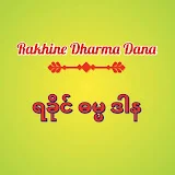 Rakhine Dharma Dana