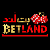 Betland Channel