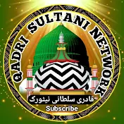 Qadri Sultani Network