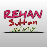 Rehan Sultan