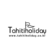 TahitiHoliday