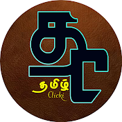 Tamil Clicki