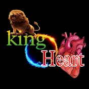 007 king Heart