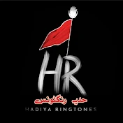 Hadiya Ringtones