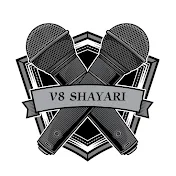 V8 Shayari