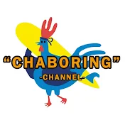 CHABORING　CHANNEL