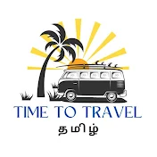 Time To Travel தமிழ்