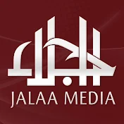 جلاء ميديا - Jalaa Media