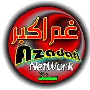 Gham e Akbar Azadari Network Sindh