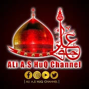 Ali Huq Channel