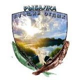 Рыбалка Лучший Отдых