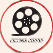 Cinema Kadar
