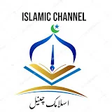 All Islamic videos Channel