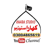 Khara Studio & Live Azadari