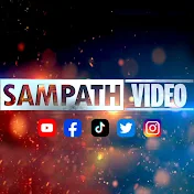 Sampath Live Video Team - Balapitiya