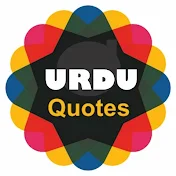 Urdu Quotes