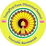 Taung Pyar Tann DhammaChannel