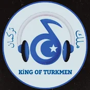 ملك تركمان | KING OF TURKMEN
