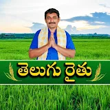 తెలుగు రైతు (vvr telugu)