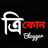 Trikon blogger