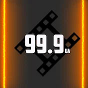 99.9 ua