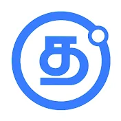 Tamilboomi - தமிழ்பூமி