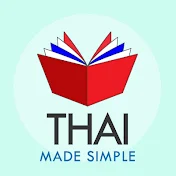 Thai Made Simple