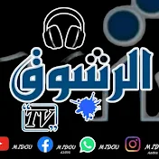 رشوق ادرار TV