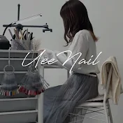 uee nail