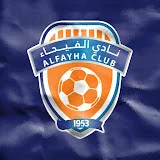 نادي الفيحاء السعودي ALFAYHA CLUB