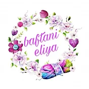 baftani_eliya