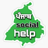 Punjab social help