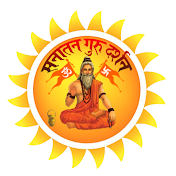 Sanatan Guru Darshan