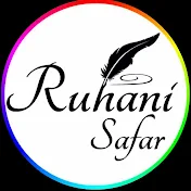 Ruhani Safar
