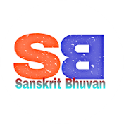 Sanskrit Bhuvan