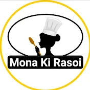 Mona ki Rasoi