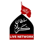 Sultan E Karbala Network