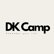 디케이캠프 DKCamp