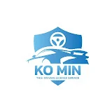 Ko Min Thai Driving License School