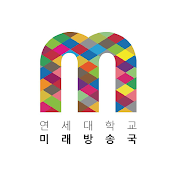 연세대학교 미래방송국 YMBS