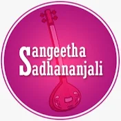 Sangeetha Sadhananjali