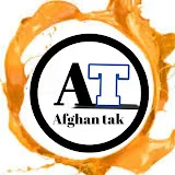 افغان تک afghan tak