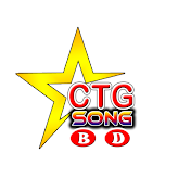 CTG SONG BD