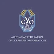 Australian Federation of Ukrainian Organisations