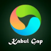 Kabul Gap
